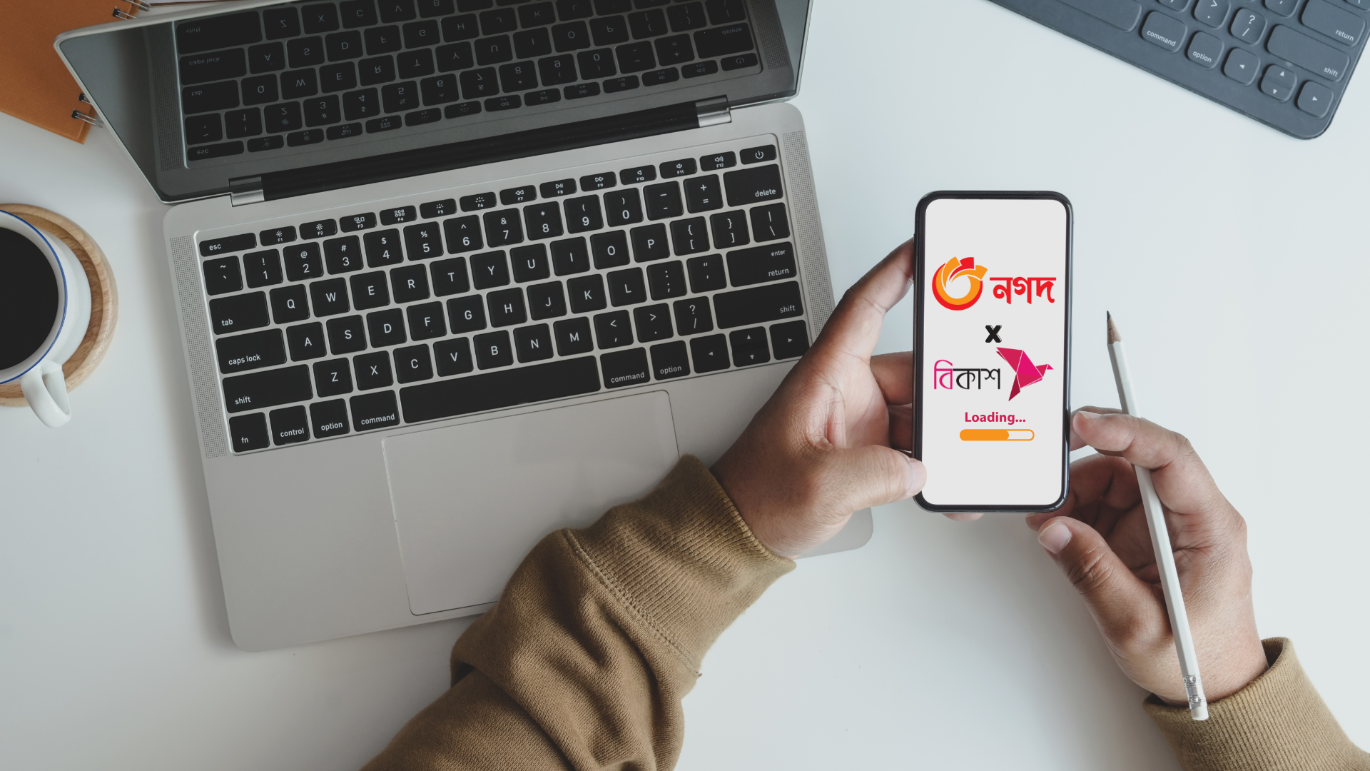 Nagad X bKash App